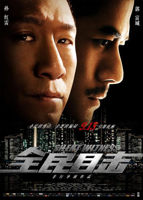 收养子女公证书哪里有卖
